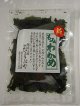 三国産　天然もみわかめ　小袋　【メール便可】